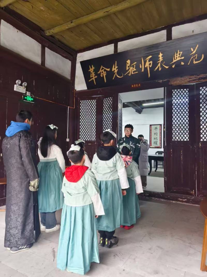 获嘉县环保主题活动